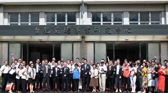 台肥前瞻研發中心開幕啟用 聚焦推廣氨能新能源