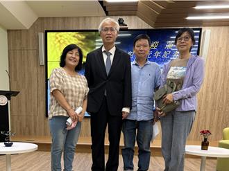 犯保新法上路將滿周年   高檢署與犯保協會說明犯保工作重點