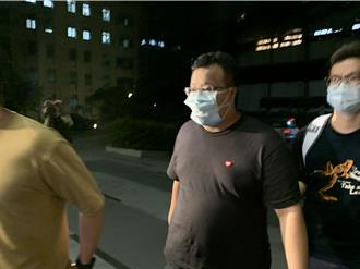 贪所长收贿助台版柬埔寨诈团主嫌蓝道   一审判12年半