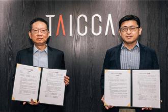 文策院攜手英業達、双融域、智崴 打造文化科技內容新商模