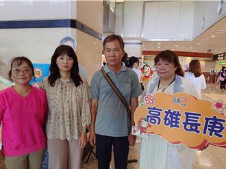 雙胞胎媽媽突發動脈瘤破裂 器捐遺愛人間助5人重獲新生