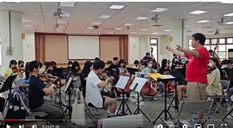 生動展示台灣近現代史 桃園唐爵樂團維也納上演台語歷史音樂劇