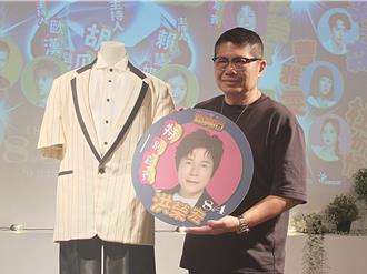 高雄藍寶石大歌廳加碼重量卡司 豬哥亮驚喜獻「聲」