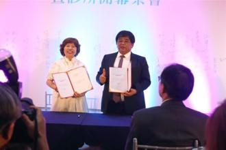 抢攻AKK菌商机 生展、雷文虎克结盟