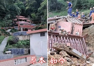 300多年的古寺廟遇暴雨倒塌　1家6口為躲雨慘遭掩埋