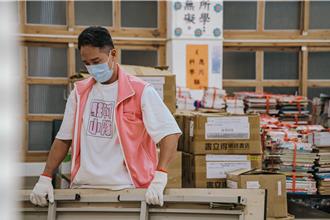 外景节目爆衝突！高英轩情绪性言语惹火女星 自责落泪求原谅