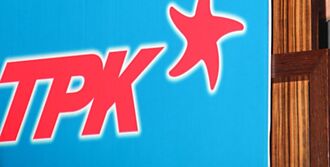 TPK-KY新事業營收占比 今年拚1成