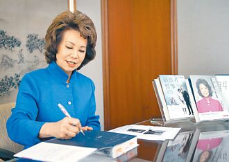 以榮耀父母為念 華人文化底蘊十足