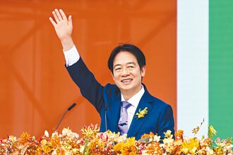 賴清德就職滿月 府成立3委員會