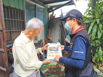 流行高峰 花蓮首現日本腦炎