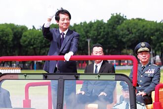 黄埔两岸情 赖清德何苦抽刀断水