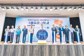 桃市府偕微软、元智 推AI免费课程