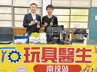 培訓玩具醫生 中一中陳彥廷獲教學獎