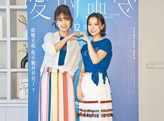 大元靠网购情趣衣催情鼓鼓