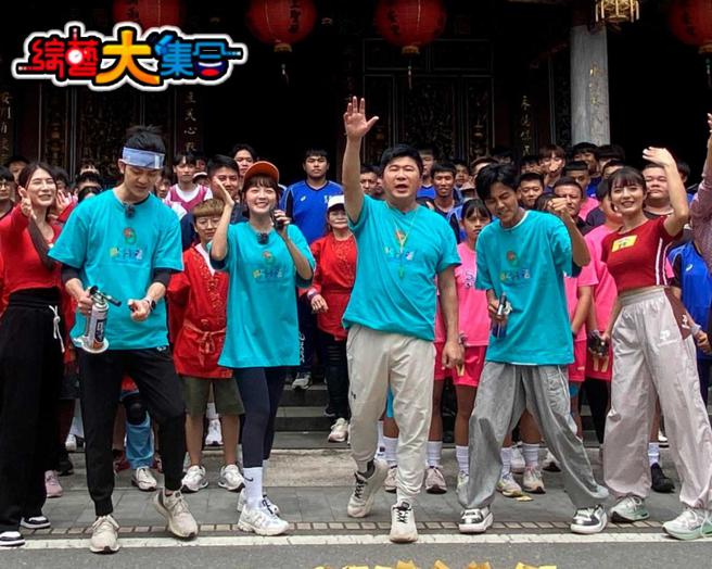 《综艺大集合》预告及粉丝专页都不见她的踪影。（图／翻摄自综艺大集合粉丝专页）