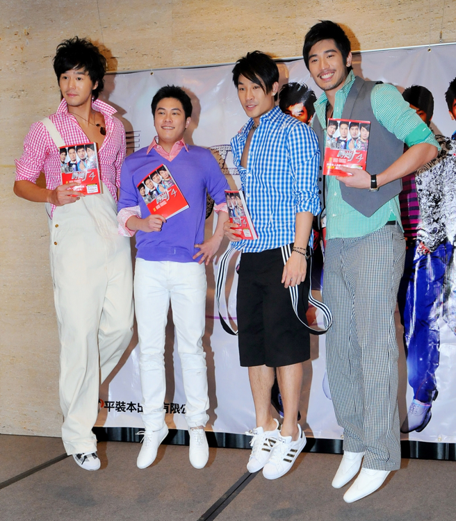 丁春誠（左起）、陳紹誠、藍鈞天以及高以翔被封時尚F4。（圖／中時資料照）