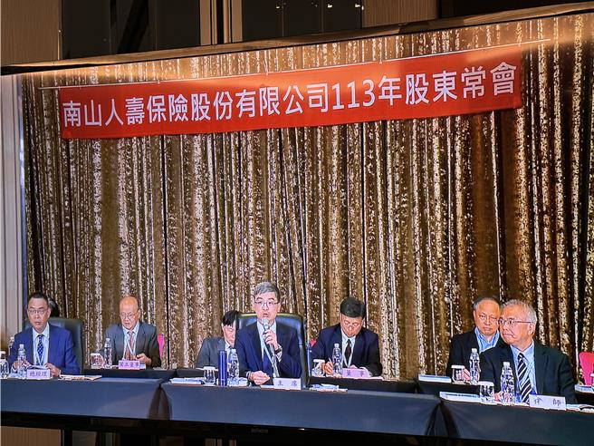 南山人寿董事长尹崇尧坦言， 今年保险避险成本仍高，保险经营是短多长空。(洪凯音摄影／洪凯音台北传真)