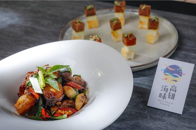 台北W饭店行政主厨许政堂料理——青苹果乌鱼子串三杯龙胆石斑。（高雄市海洋局提供／林瑞益高雄传真）
