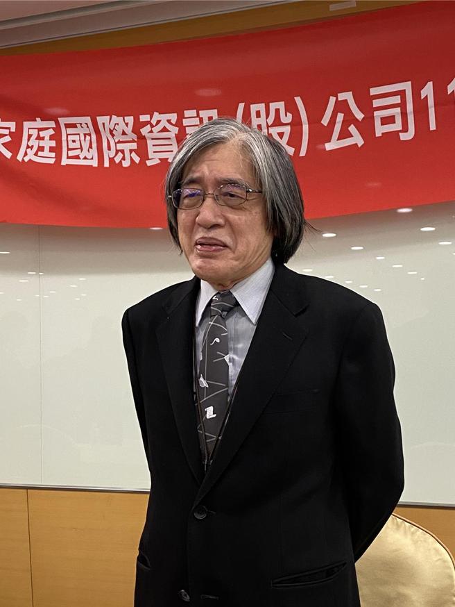 网家董事长詹宏志表示，PChome是一定要再扩张的，目前不会裁员。图／林淑惠