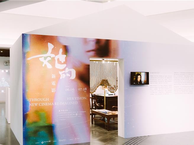呼應「她的新電影」專題，「當她們做電影」實體展覽以一座電影小屋開展敘事。（國家影視聽中心提供）