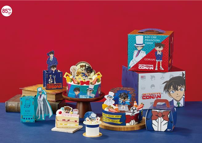 85℃首次与柯南独家联名，推4款「名侦探柯南」系列造型蛋糕，会员再抽电影票。（85℃提供／朱世凯台北传真）