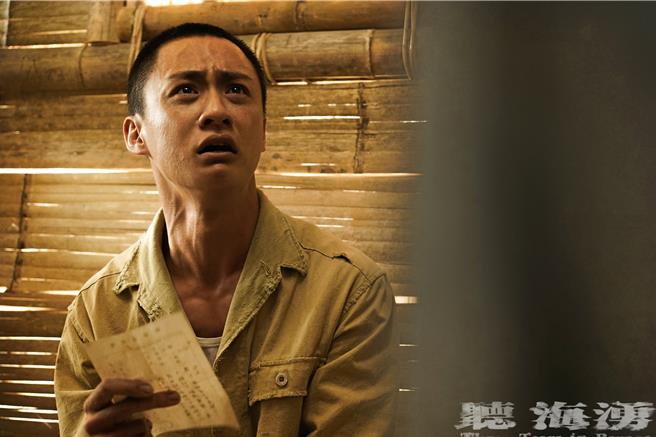 吳翰林戲裡只能苦等回家機會和心愛之人的消息。（公視提供）