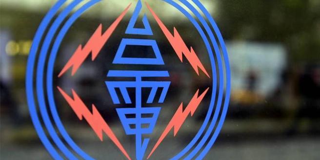 针对外界对缺电的质疑，台电今（19）日重申，盼外界勿再误解。图／本报资料照片