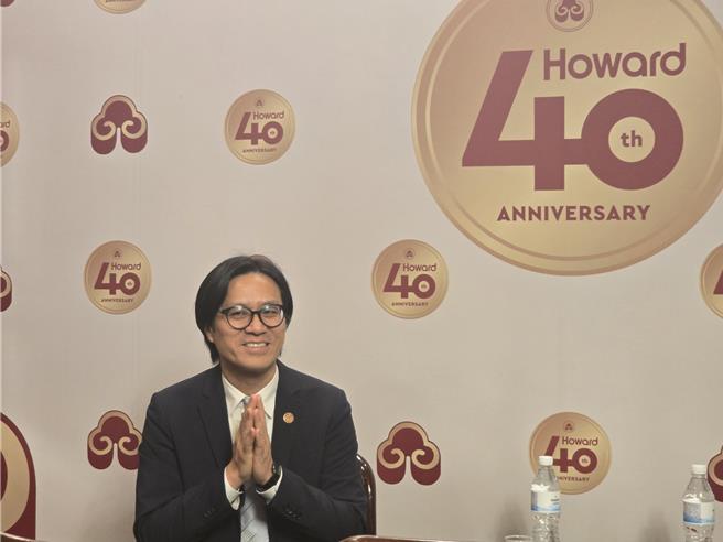 福华饭店集团新任董事长廖瑞远（Peter Liao）。（黄琮渊摄）