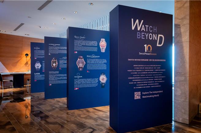 独立制表市场在台湾渐趋成熟，也有愈来愈多玩家投身此领域。此为WATCH BEYOND瑞博品独立制表暨珠宝鑑赏展，即日起至6月22日开放网路预约。（瑞博品提供／黄唯淯台北传真）