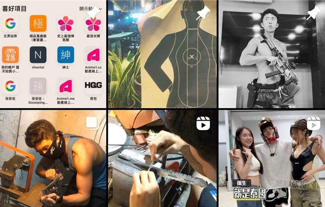 孫安佐IG經常PO出亮槍、改槍照。（翻攝孫安佐IG）