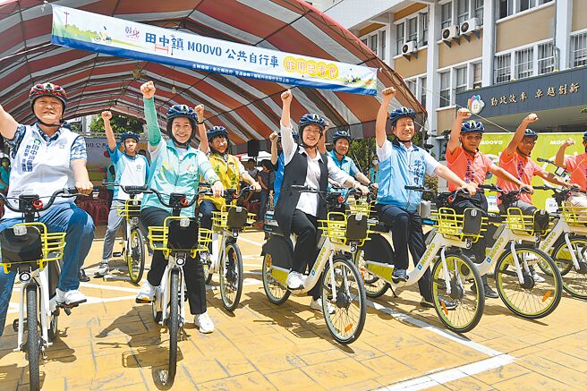 彰化MOOVO公共自行車拓展至第6個鄉鎮田中鎮，並新設8個站點，投入150輛車，18日舉辦啟用典禮。（彰縣府提供／葉靜美彰化傳真）