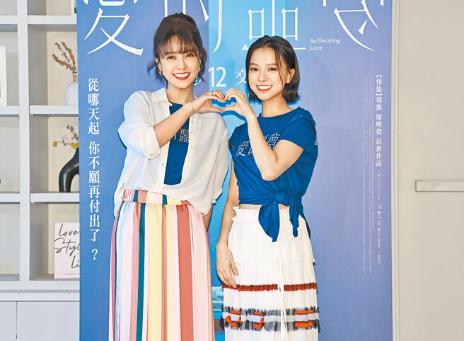 大元（左）和项婕如18日出席电影记者会，两人分享拍摄幕后花絮。（罗永铭摄）