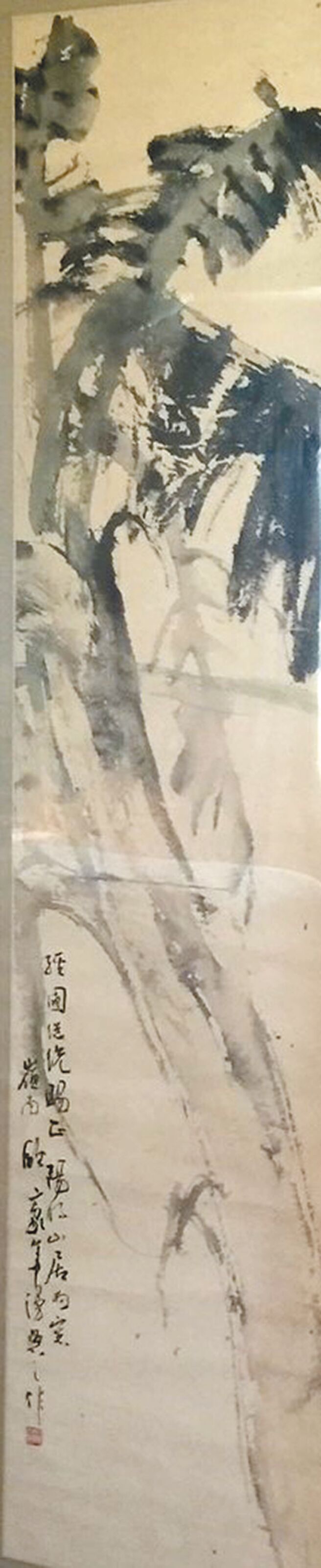 经国先生转送林德将军的欧教授作品。（王寿来提供）