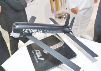 海纳百川》无人机非防卫作战万灵丹（李志尧）