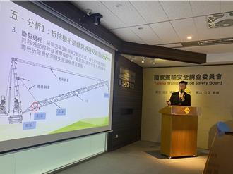 中捷遭砸1死15傷！手動緊急煞車要15秒   現場12秒就撞上