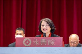 永豐餘完成董事改選 看好下半年紙業緩步回穩