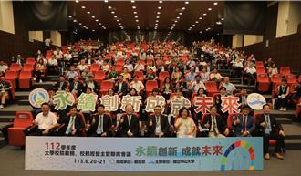 招生被AI打趴！成大歷史系申請分發掛零 校方：非個案