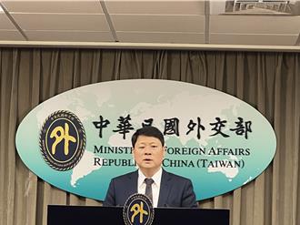 数月动盪后 我邦交国海地组成新政府 外交部：已联繫