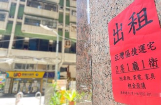 高雄房东涨租了！最高月租一次涨4千