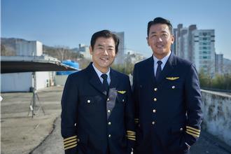 《亡命機劫》台灣同步上映 河正宇與呂珍九上演高空頂尖對決