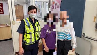 彰化長者迷失回家路 警暖心助平安返家