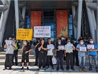 嘉市府前機要專員涉貪判刑 民團抗議：「用人不當」