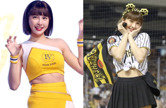 峮峮「虎耳应援」登日媒首页 粉丝送大爱心：恋爱了