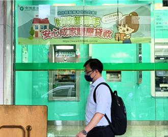 選前聖誕老人、選後酷吏  賴士葆揭密新青安是假青安