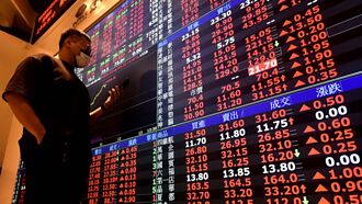 內資新動能 台股基金、ETF迭創新高