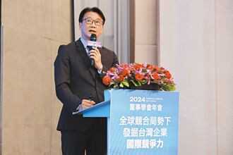 台灣資本市場快速成長 董事學會點出三隱憂