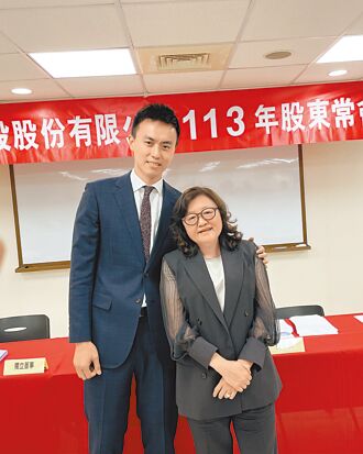 力麒世代交替 郭濟綱接董座