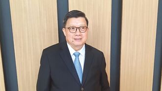 億光淡出 泰谷經營權易主