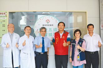 補齊宜蘭失智共照網路缺口 羅東博愛醫院設五結樂智據點