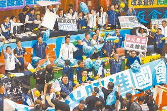 罷免 藍綠懸崖勒馬